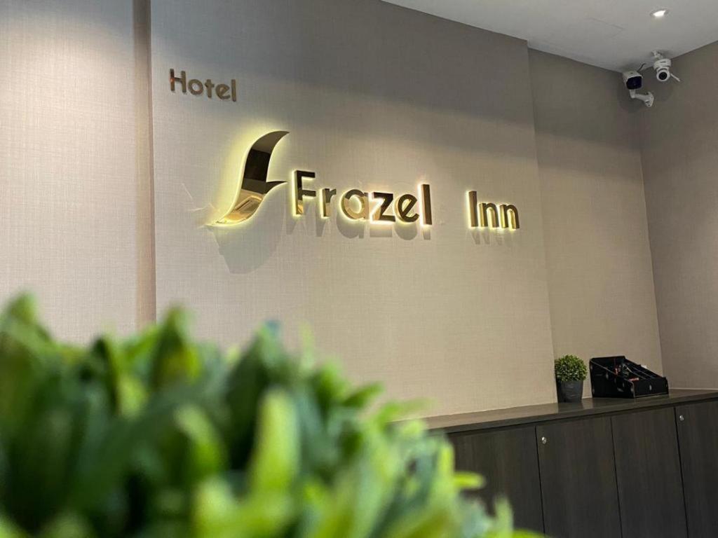 Frazel Inn Hotel Parit Buntar Extérieur photo